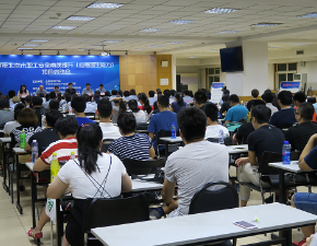 男人插女人的骚逼在浏览器里看北京国宁应急救援促进中心为职工应急逃生能力进行培训